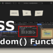 CSSのみでランダム処理が可能に！CSSのrandom()関数の使い方