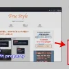 HTML+CSSバナーのダークモード問題！ブラウザの強制反転を無効化してデザインを保つ方法
