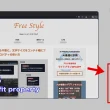 HTML+CSSバナーのダークモード問題！ブラウザの強制反転を無効化してデザインを保つ方法