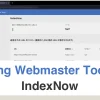 IndexNowとは？即時インデックスの仕組みと生成AIへの効果、Bing Webmaster Toolsでの設定・運用手順