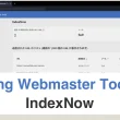 IndexNowとは？即時インデックスの仕組みと生成AIへの効果、Bing Webmaster Toolsでの設定・運用手順